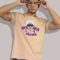 Greylongg Men Typography Printed Applique T-shirt image 1