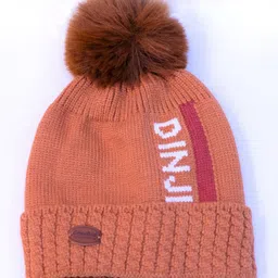 TIPY TIPY TAP Unisex Kids Printed Beanie-picture-1