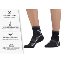 MJE Men Pack Of 5 Patterned Ankle Length Socks image 4