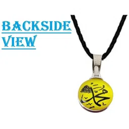 Utkarsh Circular Pendants with Chains image 4