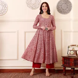 Anni Designer Paisley Printed Round Neck Anarkali Kurta With Palazzos image 3