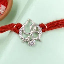 Unniyarcha Thread Rakhi image 1