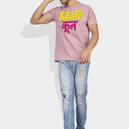 Greylongg Men Typography Printed Applique T-shirt image 3