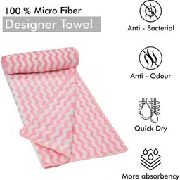 manav Bamboo 470 GSM Bath, Beach, Sport Towel image 2