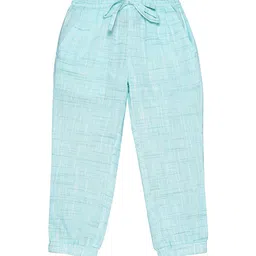 charkhee Unisex Kids Smart Tapered Fit Joggers Trousers image 1