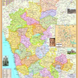 smart books publishers and distributors Karnataka Map by Smart Books Publishers | Karnataka Road, Travel & Political Map | District & Geography Map | Tourist & Physical Map of Karnataka State | Ideal for SSC, UPSC, CGL & Competitive Exam Preparation Paper Print image 1