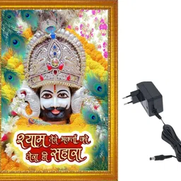 mahisom kart MDF Wall Photo Frame image 1