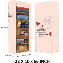 flipkart perfect homes studio 1 Door 6 Shelf Awesome Momes Print Carbon Steel Collapsible Wardrobe image 2