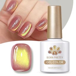 BORN PRETTY Long Lasting High Gloss Glass Cat Magnetic Gel Polish 10ml MY296 Passion Fruit-picture-47
