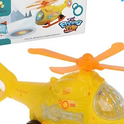 yk x kids mandi YK X Kids Flying Trip Electric Helicopter With Light & Sound Toy Vehicles image 2