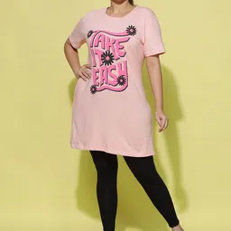 9shines Label Printed Hosiery Cotton Lounge T-Shirt-picture-11