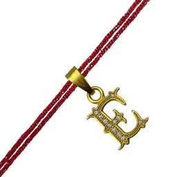 Digital Dress Room Gold Plated American Diamond Studded Thread Rakhi image 4