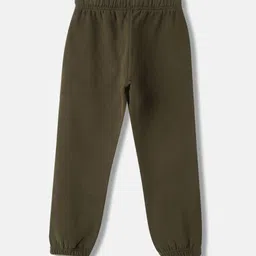 GANT Boys Mid-Rise Relaxed Fit Joggers image 2