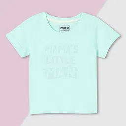 max Boys 5 T-shirt image 4