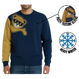 Try This Men Colourblocked Sweatshirt image 4