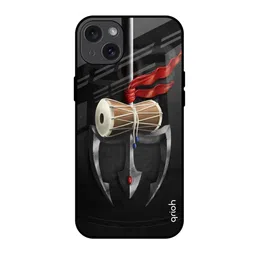 QRIOH Quirky Printed iPhone 15 Plus Back Case Mobile Accessories-picture-57