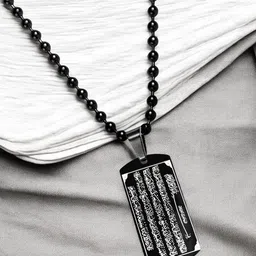 M Men Style Stainless Steel Gold-Plated Arabic Words Ayatul Kurs Geometric Pendants image 3
