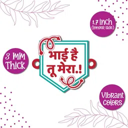 Bhai Please Thread Rakhi image 3