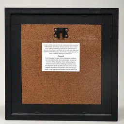 Exotic India Brown & Beige Wooden Carved Wall Art image 4