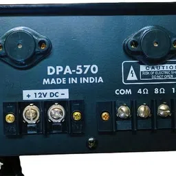sonato Amplifier DPA 570 50 W AV Power Amplifier image 2