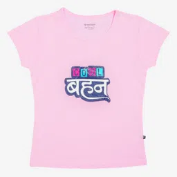 Bodycare Girls Printed Applique T-shirt-image-8