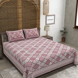 CLOTHOLOGY Brown & White Geometric 180 TC King Bedsheet with 2 Pillow Covers image 1