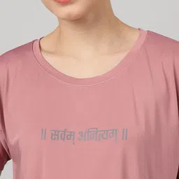 MKH Women Typography Printed Dri-FIT T-shirt image 5