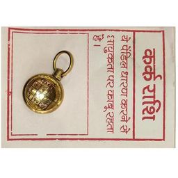 RAVIOUR LIFESTYLE Circular Pendants-picture-1