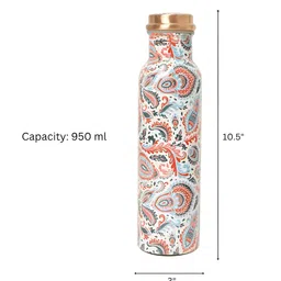 INTERNATIONAL GIFT Multicoloured Single Copper Printed Water Bottle image 2