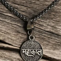 Japam Mahakal Coin Pendant With Chain-picture-31