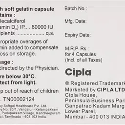 gementis CIPCAL D3 CALCIUM SUPPLEMENT VITAMIN D3 FOR MEN AND WOMEN (6*4CAPS) image 3