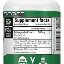 nutrija Nutrija-Ashwagandha - Standardized to Withanoloids 2.5% - 50 grams image 2