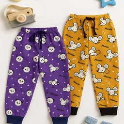 CORTICA Boys Pack Of 2 Printed Joggers-image-9