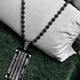 M Men Style Stainless Steel Gold-Plated Arabic Words Ayatul Kurs Geometric Pendants image 5