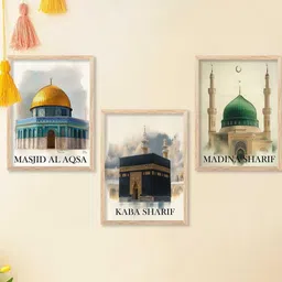walllane Islamic Wall Art With Frame Home Decor Wall Painting For Living Room Office Bedroom-picture-29