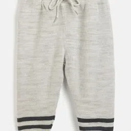 JWAAQ Boys Striped Trousers image 4