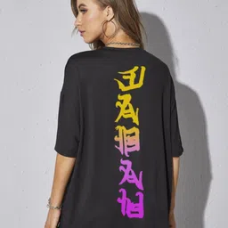 Metronaut Women Typography Printed T-shirt-image-91