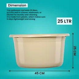 Aura Brown & Beige 2 piece Solid Plastic Bath Accessories Set image 2