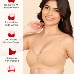 KOMLI Bra Full Coverage image 3