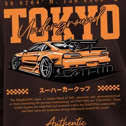 JUMPCUTS Men Printed Hooded Sweatshirt image 4