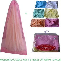 rsv Cotton Mosquito Net + Cotton Douple layer - for Cradle for Baby of Jhula and Swing for Upto 0 to 3 Years (Pink Net + Multi color Nappy) Mosquito Ne-picture-16