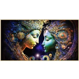 DEKORSTATION Multicoloured 1 Piece Canvas Religious Wall Paintings image 5
