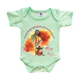 Cute Pals Infants Printed Cotton Bodysuit-picture-11