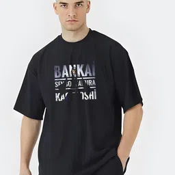 Stitchmeashirt Men Printed Drop-Shoulder Sleeves Activchill T-shirt-picture-20