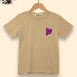 Dagcros Boys Printed T-shirt image 1
