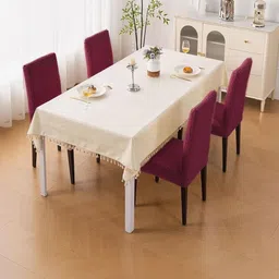 HOUSE OF QUIRK Set Of 4 Maroon Printed Chair Cover image 5