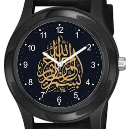 Gopal Shopcart Unisex Printed Dial & Silicon Straps Analogue Watch KT Islamic NUM02 BLK CD image 5