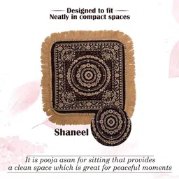 Kuber Industries 6-Pcs Brown & Beige Printed Floor Mats image 3