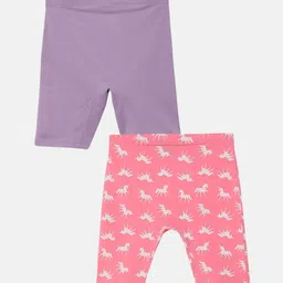 mackly Girls Pack of 2 Animal Printed Fashion Shorts-picture-34