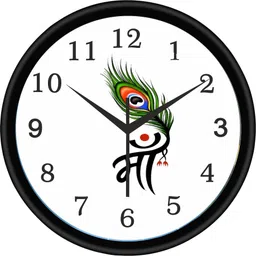 trendy homes Analog 24 cm X 24 cm Wall Clock-picture-23